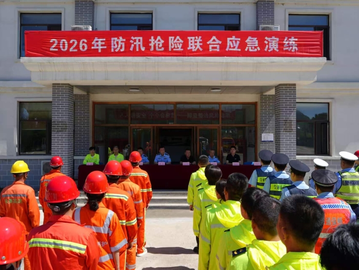 微信图片_20260625174840_1235_223