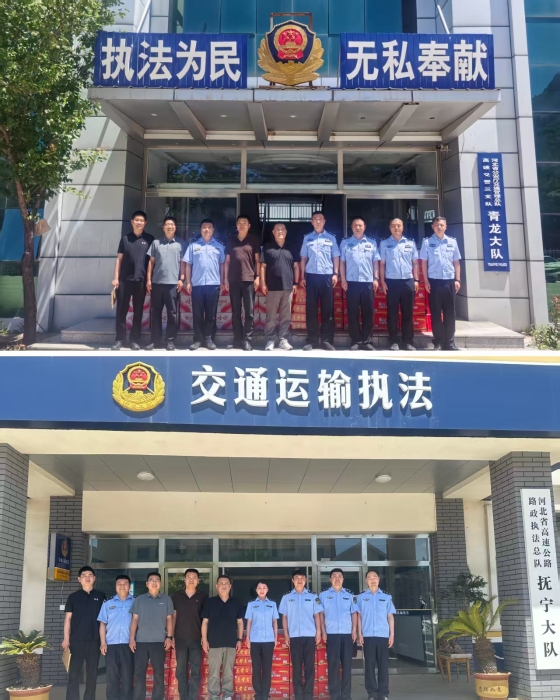 微信图片_20260626121256_1250_223