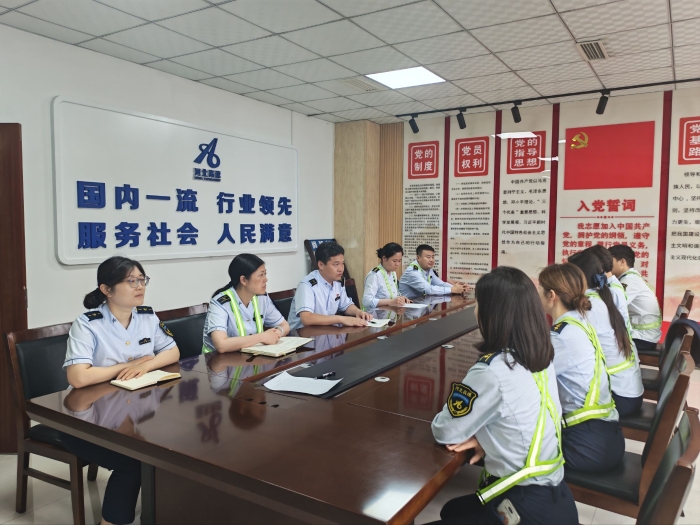 微信图片_20260626170500_444_2