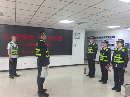 F:\00分公司季度检查\2026年\办公室\3.2026年宣传\6月份\6安全生产月总结2