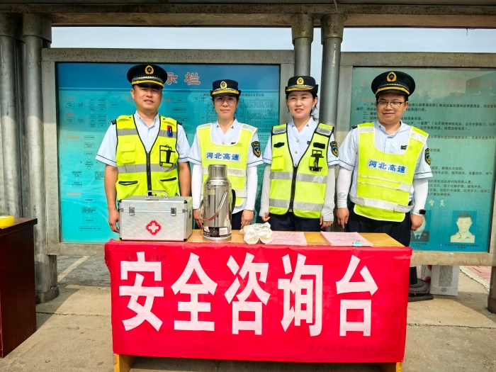 微信图片_20260701171209_1275_92