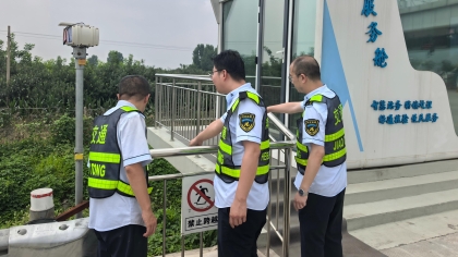 F:\00分公司季度检查\2026年\办公室\3.2026年宣传\7月份\IMG_20260708_105540(1) F:\00分公司季度检查\2026年\办公室\3.2026年宣传\7月份\IMG_20260708_105540(1)