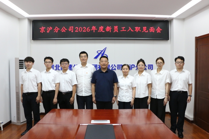 微信图片_20260714100648_1337_92