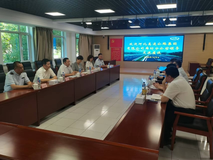 微信图片_20260715113640_105_26