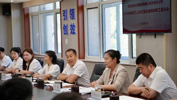 微信图片_20260715170505_215_152