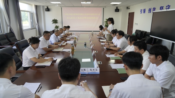 E:\党建工作\党委组织部\2026年度\2026届校招生入职安排相关材料（入职见面、岗位分配、培训锻炼）20260713\12c389e61d8b90869aa0d7d0a31dfaa2