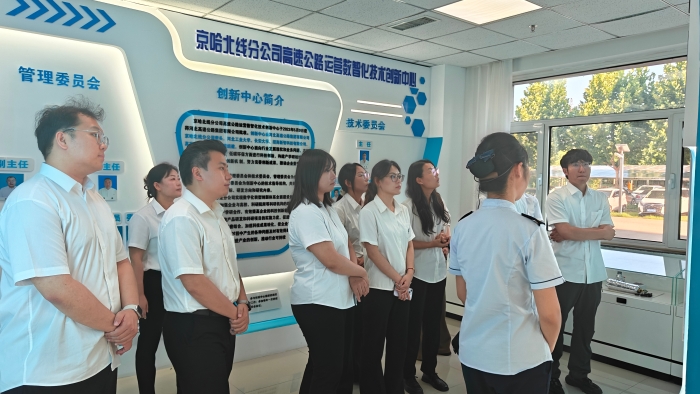 微信图片_20260717093321_318_110