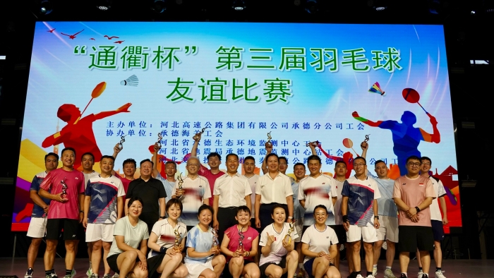 微信图片_20260716220751_5756_77