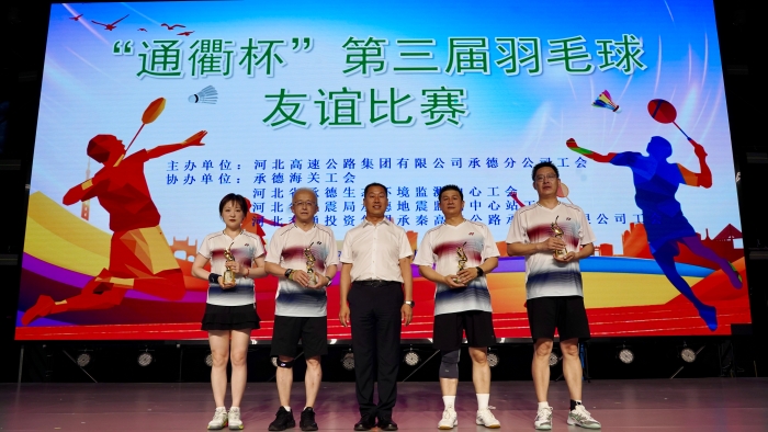 微信图片_20260716220753_5758_77