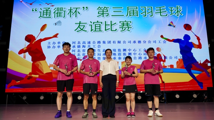 微信图片_20260716220754_5759_77