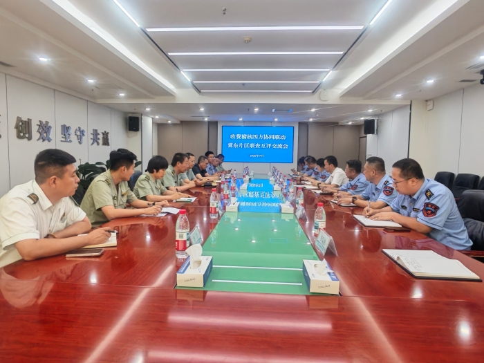 微信图片_20260717152158_449_197