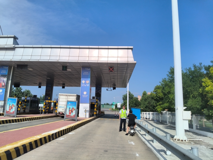 mmexport1784709180178