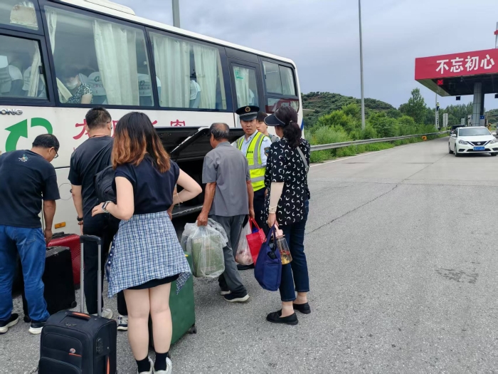 微信图片_20260723143101_91_37