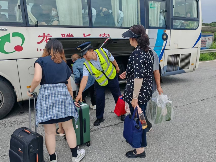 微信图片_20260723143100_90_37