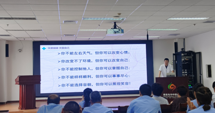 微信图片_2026-07-29_092549_782