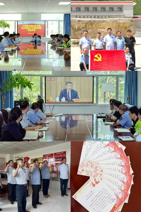 E:\马秀芬\宣传稿件\2026年\7月\7.1 王秀雯