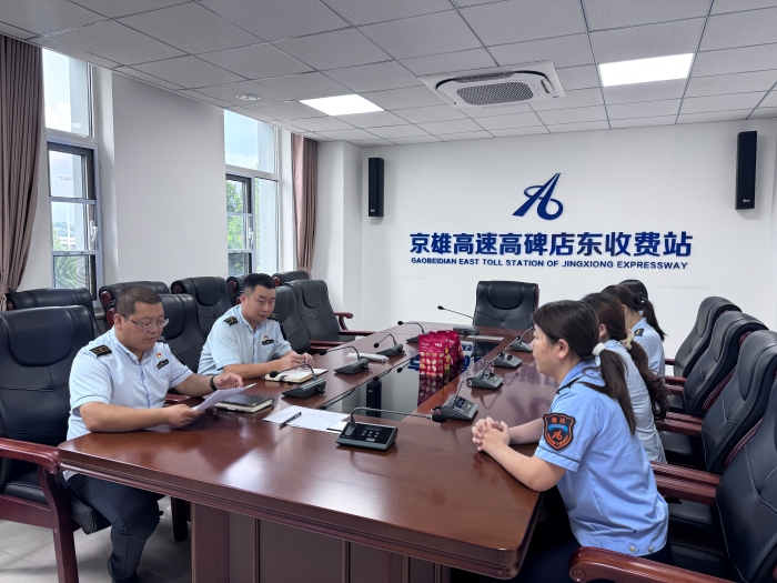 微信图片_20260804104653_946_77