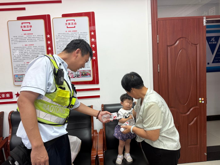 微信图片_2026-08-05_113132_974