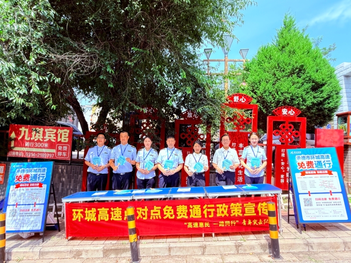 微信图片_20260806152730_7451_147