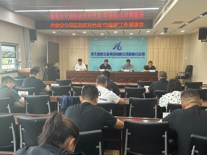 微信图片_20260812100709_929_1