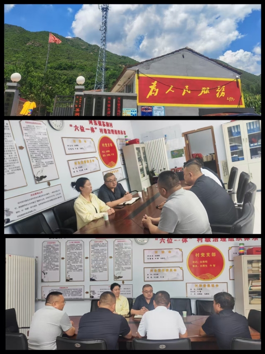 微信图片_20260831112514_32_15