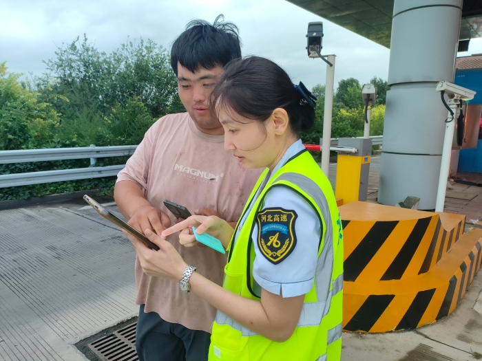 微信图片_20260904083950_40_66