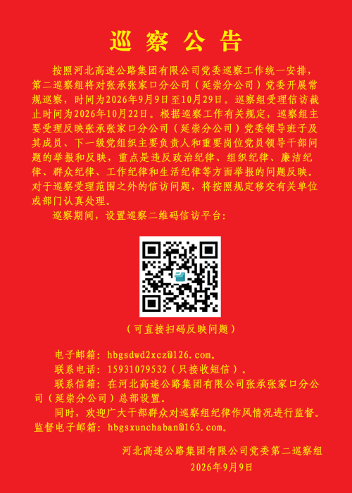 252502b6c08ba29acac739774bcb9b4b