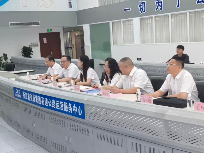 运营服务中心