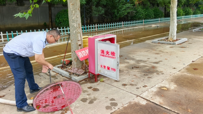消防2