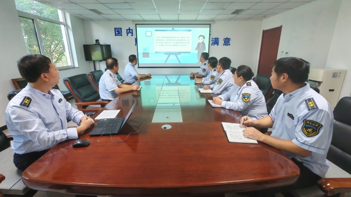 隧道站召开网络安全学习会