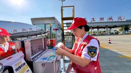 F:\00分公司季度检查\2026年\办公室\3.2026年宣传\9月份\14志愿红大扫除3
