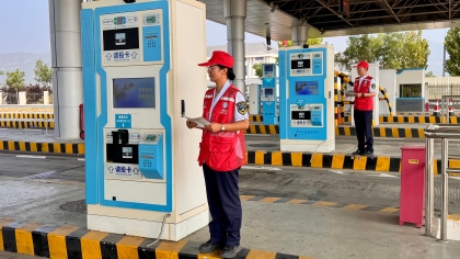 F:\00分公司季度检查\2026年\办公室\3.2026年宣传\9月份\14志愿红大扫除1