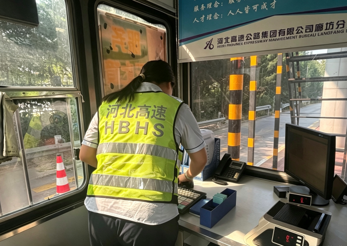 CC551F8A-44AA-48AB-A5AB-3E34A86493AB(20260923-10. CC551F8A-44AA-48AB-A5AB-3E34A86493AB(20260923-10.
