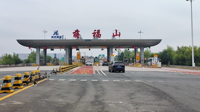 微信图片_20260927160701_18_4