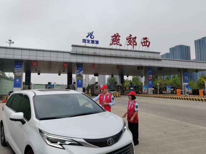 mmexport1790559976724