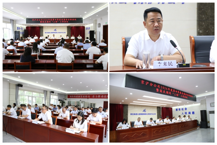 微信图片_20260930190022_1133_85