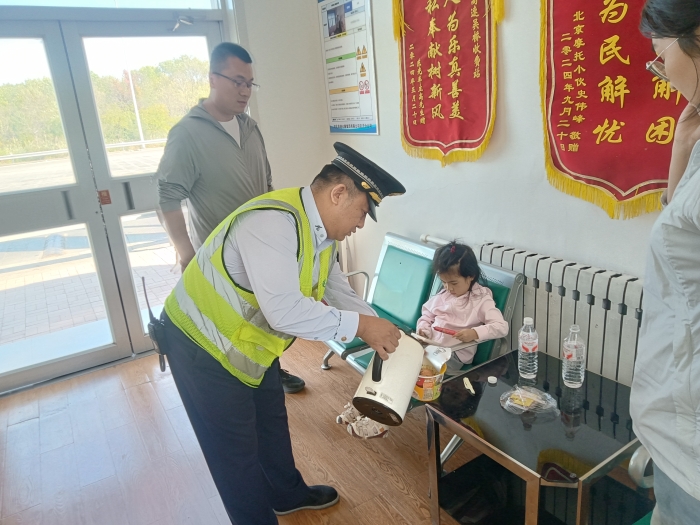 微信图片_20261006095529_165_252